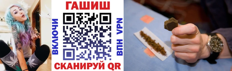 Купить где  Полтавская  Гашиш AMNESIA HAZE 
