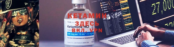 марки lsd Верхний Тагил
