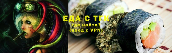 марки lsd Верхний Тагил