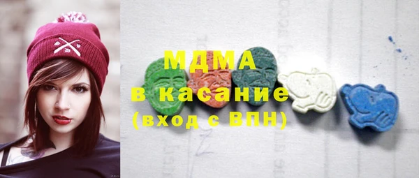 марки lsd Верхний Тагил