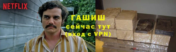 марки lsd Верхний Тагил