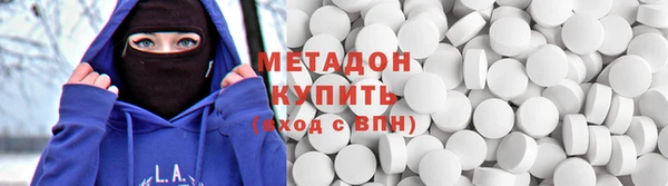 марки lsd Верхний Тагил
