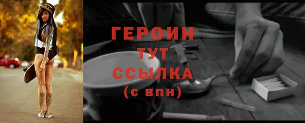 марки lsd Верхний Тагил