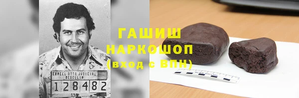 индика Верея