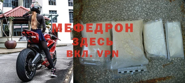марки lsd Верхний Тагил