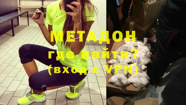 индика Верея