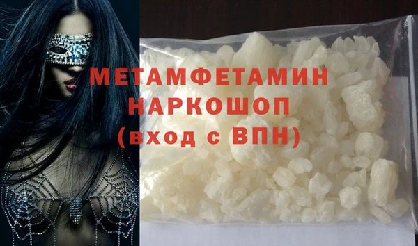 марки lsd Верхний Тагил