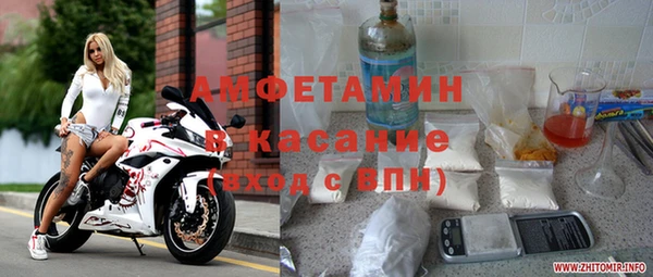 марки lsd Верхний Тагил