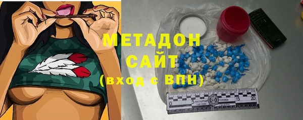 индика Верея