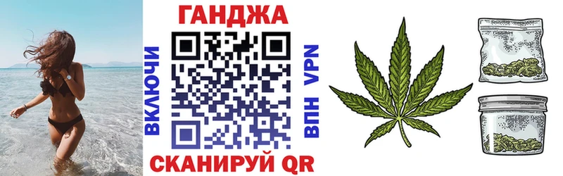 Бошки марихуана AK-47  Купить где  Полтавская 